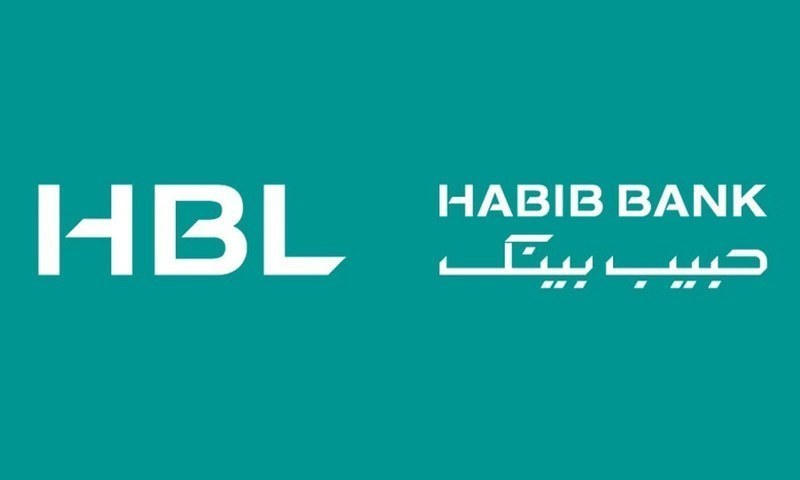 HBL - Habib Bank Limited