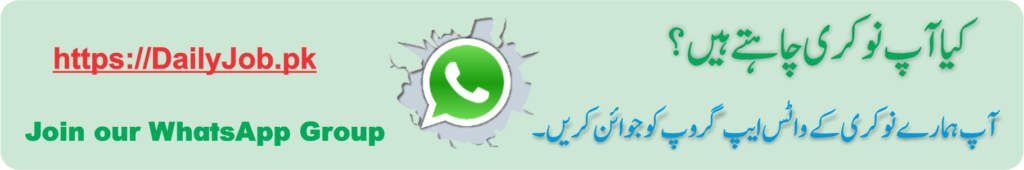 Join Our WhatsApp Group 