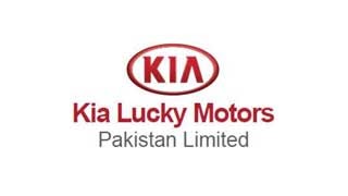 KIA-Lucky-Motors-Pakistan-Ltd-logo
